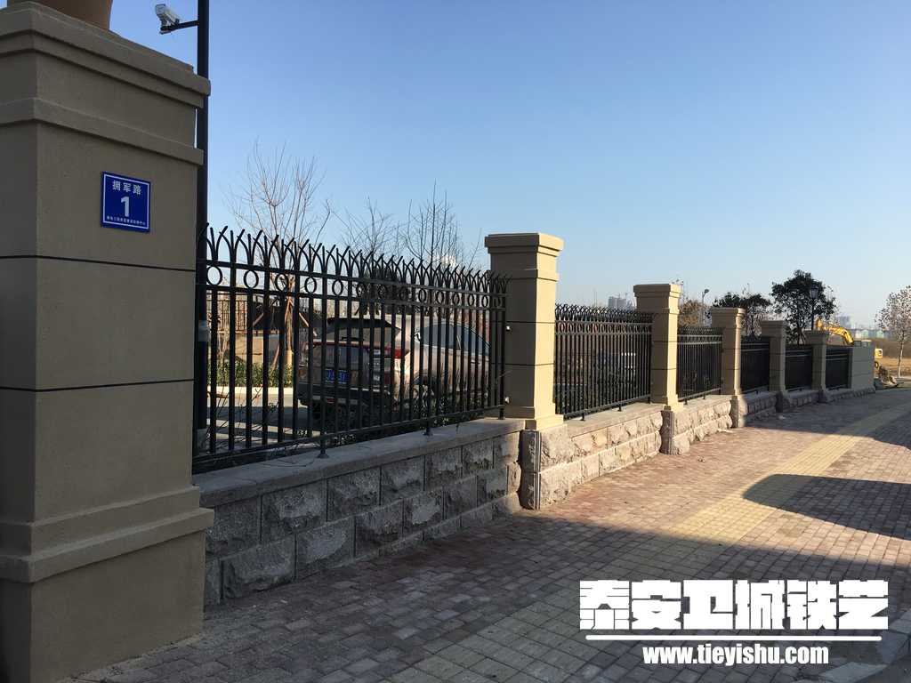 质监站防爬围墙