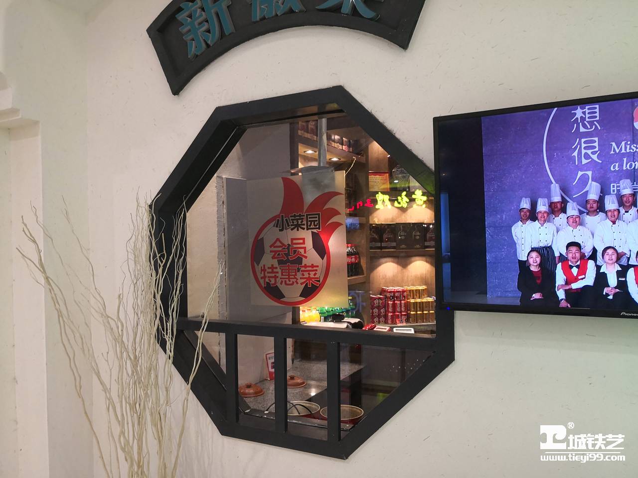 铁艺隔断-屏风隔断TGD2126-案例赏析-实景拍摄五