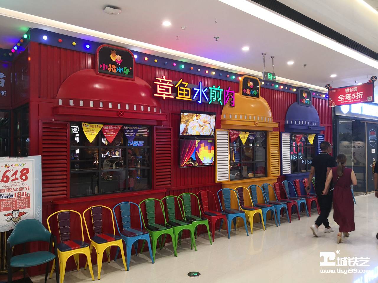 铁艺隔断-铁艺门面TMM2107-案例赏析-实景拍摄二