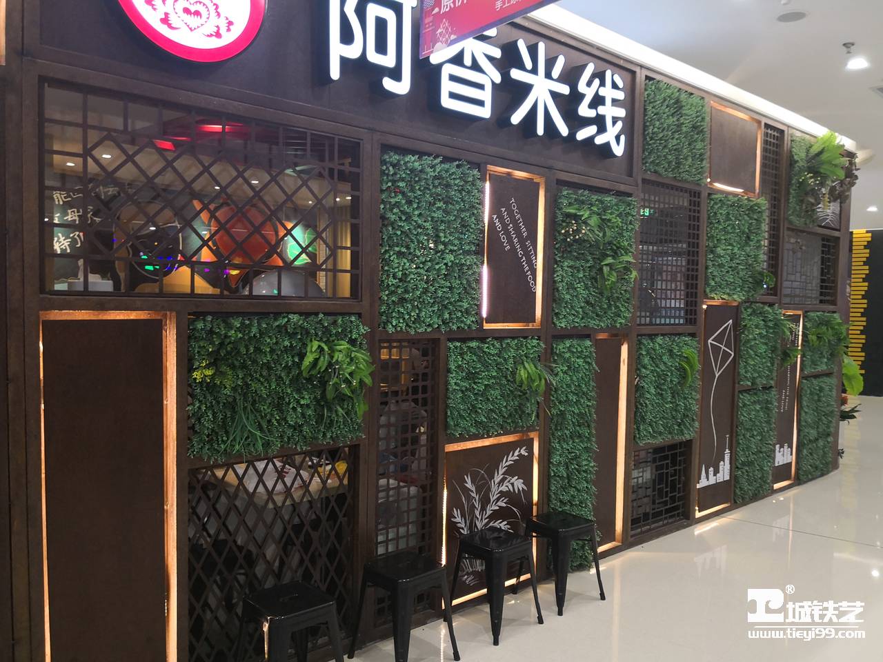 铁艺隔断-铁艺门面TMM2108-案例赏析-实景拍摄一