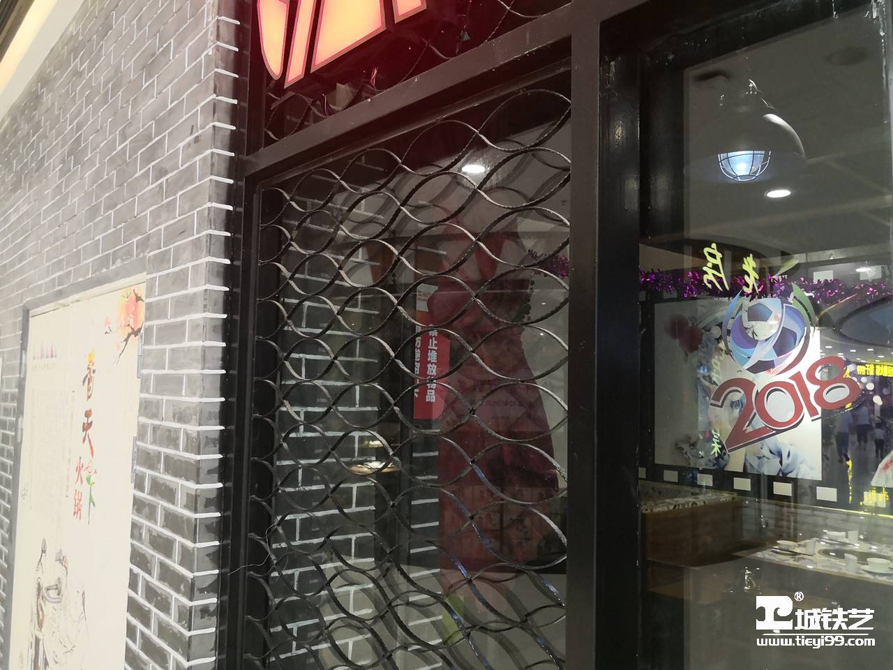 铁艺隔断-铁艺门面TMM2112-案例赏析-实景拍摄五