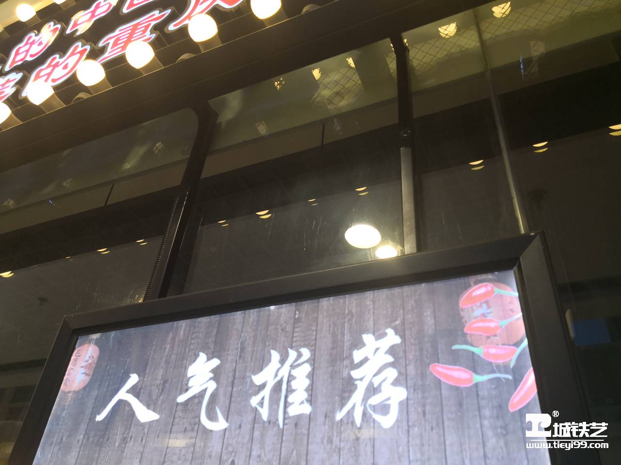铁艺隔断-铁艺门面TMM2116-案例赏析-实景拍摄三