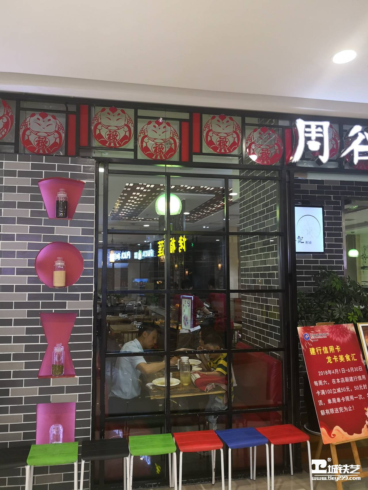 铁艺隔断-铁艺门面TMM2118-案例赏析-实景拍摄六