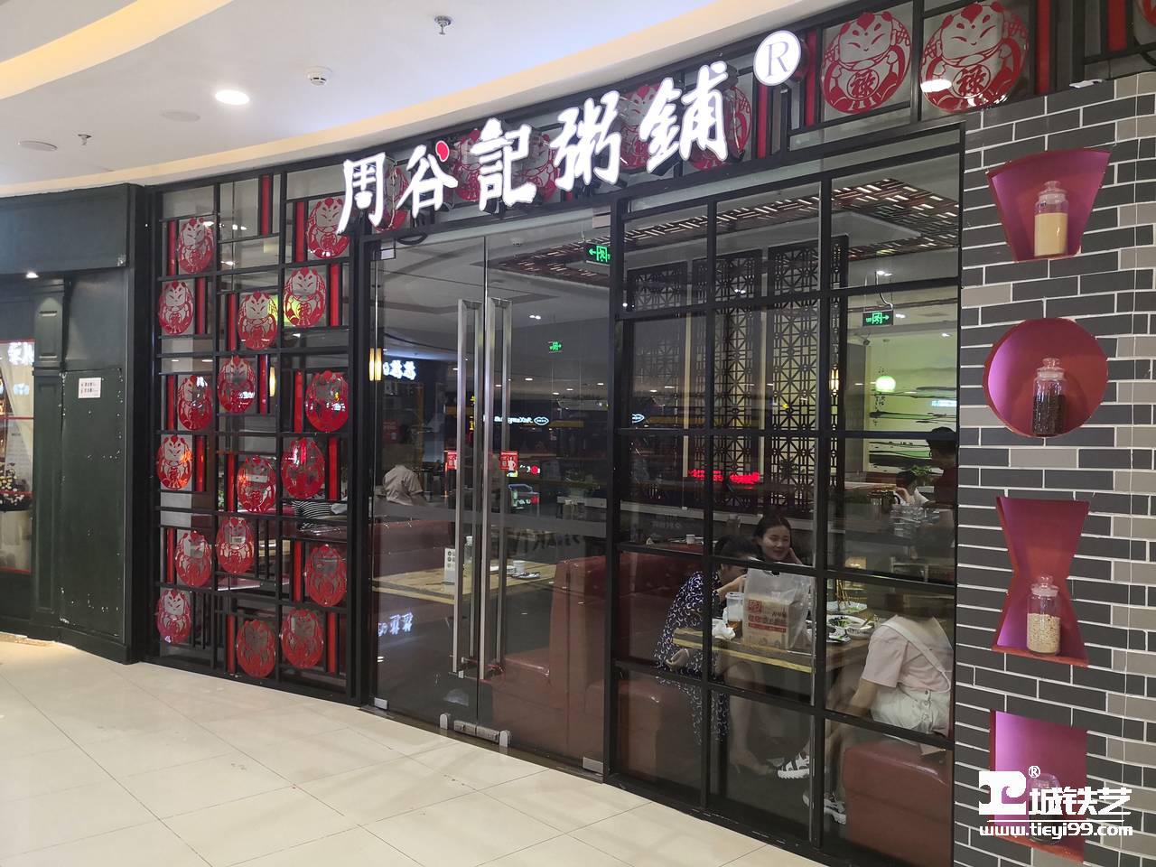 铁艺隔断-铁艺门面TMM2118-案例赏析-实景拍摄七