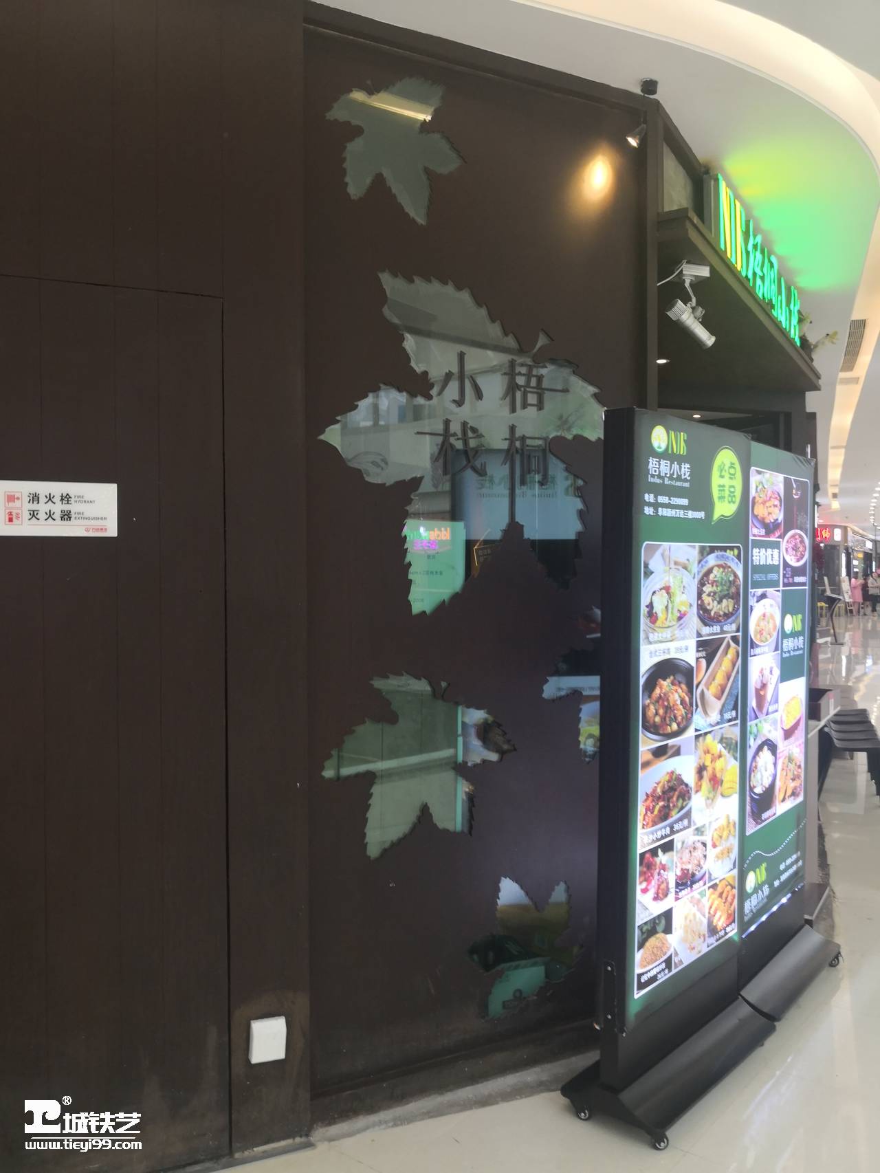 铁艺隔断-屏风隔断TGD2172-图3