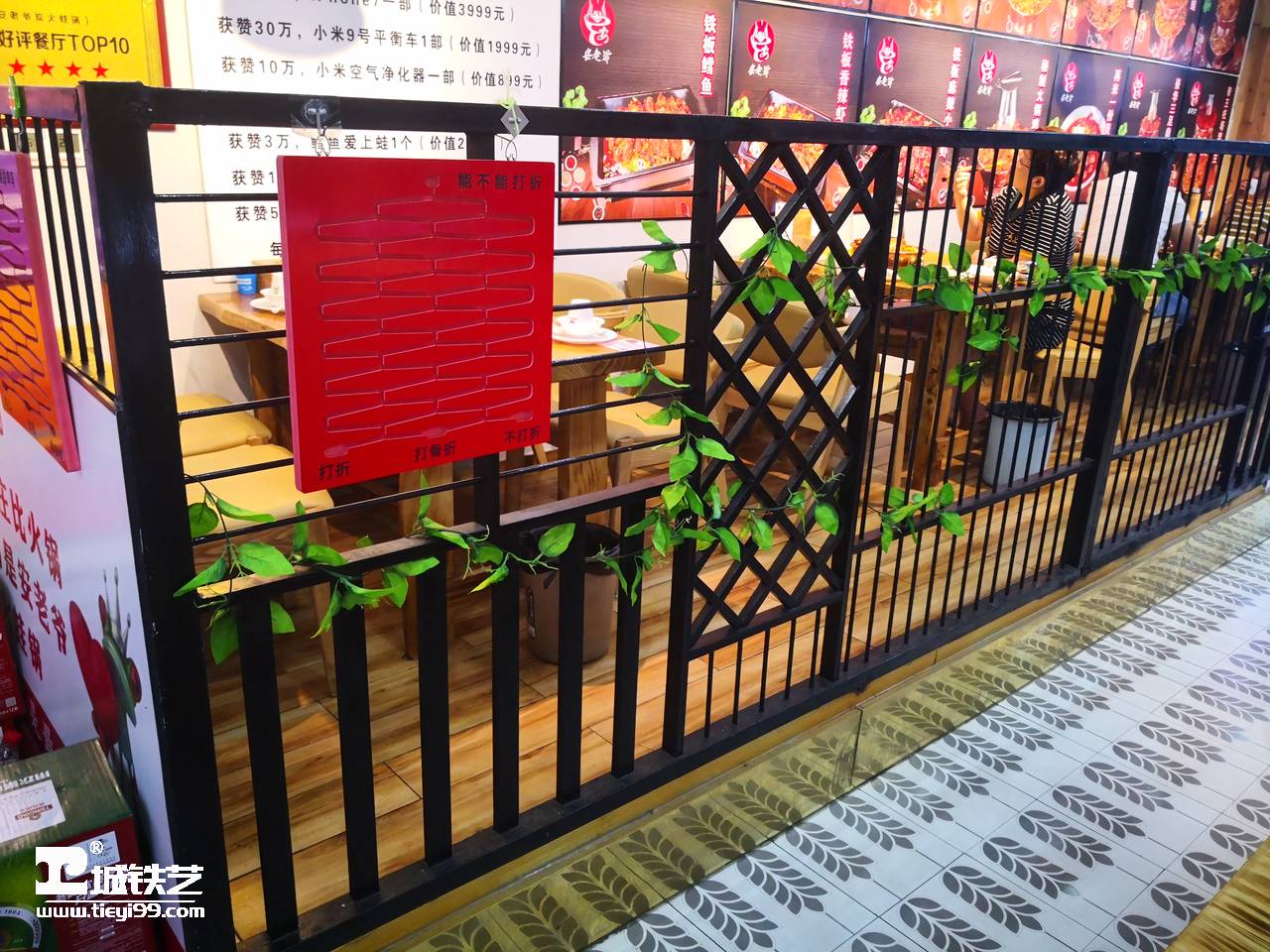 铁艺隔断-铁艺花格-屏风隔断TGD2186-图1